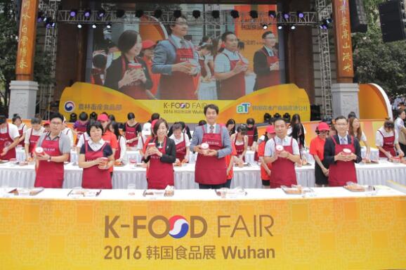2016韓國食品展中國武漢站成功謝幕